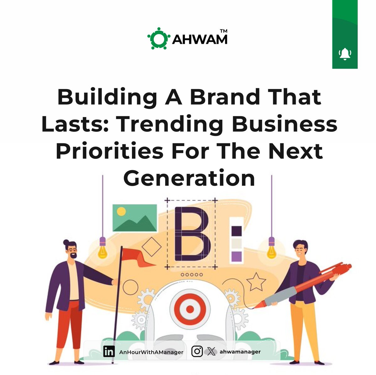 ahwam_'s tweet photo. Hello #AHWAM community!
It's Newsletter Tuesday 🥳
Just like a house, a strong brand needs a solid foundation, a clear structure and a welcoming atmosphere. If one element is weak, the entire brand can suffer, but with careful planning, you can build a brand that stands the https://t.co/7rdbuxjUUK