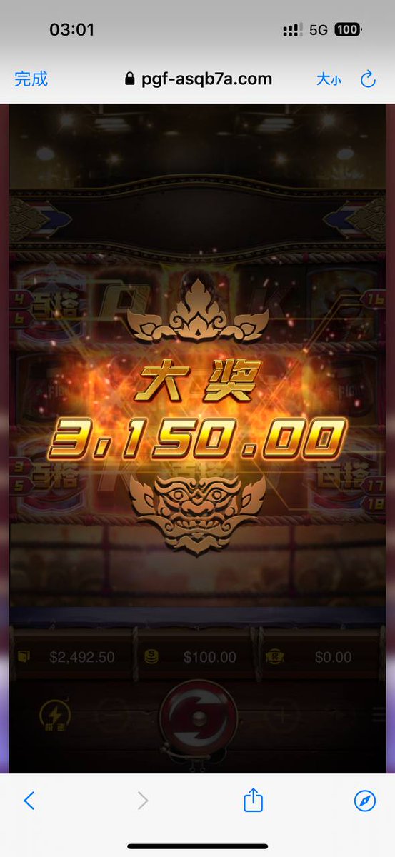 pgsoftgame's tweet photo. 🥊 PG电子拳王：以拳击为主题的老虎机游戏，充满运动场馆的刺激氛围。如果你喜欢拳击和PG游戏，不妨试试拳王的乐趣！🥊🎰🕹

��️ PG电子每款游戏都值得一探！大水一直都在，就问你想不想上岸？

🩸 PG电子试玩： https://t.co/hcOZ5Venyo

#PG电子试玩 #pg电子 #ag电子 #bb电子 #cq9 #老虎机 #游戏试玩 https://t.co/twINecmWnc
