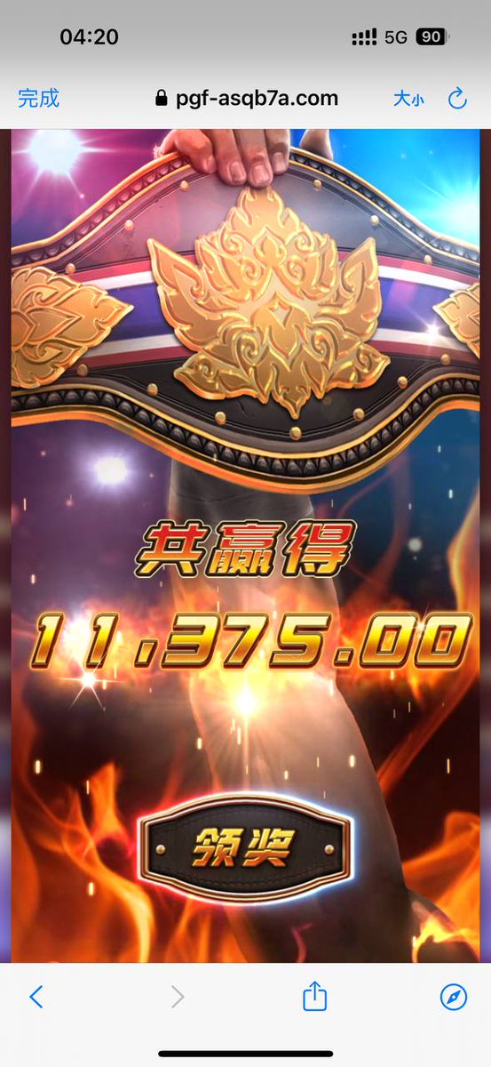 pgsoftgame's tweet photo. 🥊 PG电子拳王：以拳击为主题的老虎机游戏，充满运动场馆的刺激氛围。如果你喜欢拳击和PG游戏，不妨试试拳王的乐趣！🥊🎰🕹

��️ PG电子每款游戏都值得一探！大水一直都在，就问你想不想上岸？

🩸 PG电子试玩： https://t.co/hcOZ5Venyo

#PG电子试玩 #pg电子 #ag电子 #bb电子 #cq9 #老虎机 #游戏试玩 https://t.co/twINecmWnc