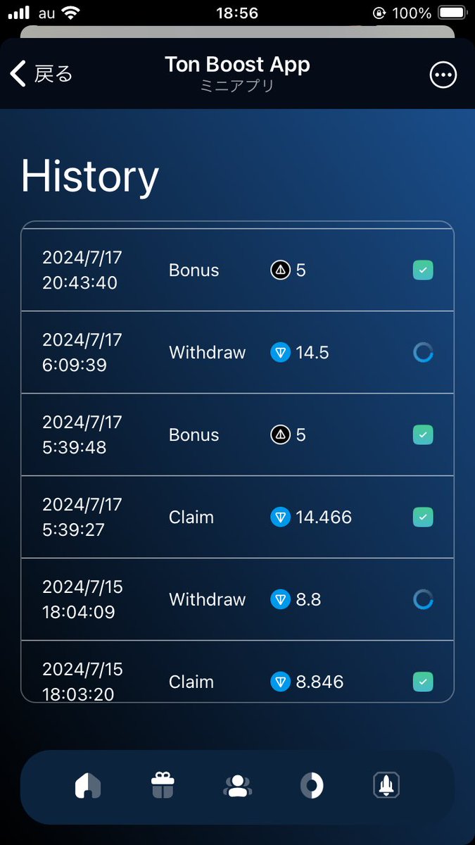 ao7YEQT3HIiwNQ6's tweet photo. Entering the 8th day of suspension of withdrawals. Let's be careful
#TONBoost https://t.co/3wKhoK7iqM