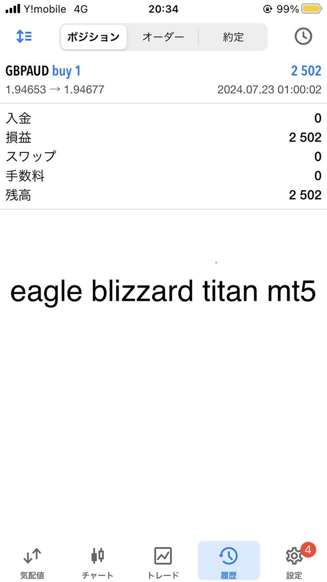 hiroakabeast's tweet photo. 本日収支
swallow blizzard Axiory 利益
eagle blizzard
MT5 なし
XM なし
TITAN 利益
TITAN another currencies 損失
IC なし
AXI なし
phoenix blizzard Ω なし
peacock なし
owl なし
elephant ポジ1
stork なし
HYM なし
wolf なし

明日の稼働に関して
eagle blizzard JPY停止
swallow blizzard JPY停止
phoenix blizzard Ω  停止
peacock 停止
wolf、HYM、owl、elephant、stork 通常稼働

明日は僕は上記で予定しています☺️

全ea収支は☟オプチャにて
https://t.co/gC94bK5T2i
