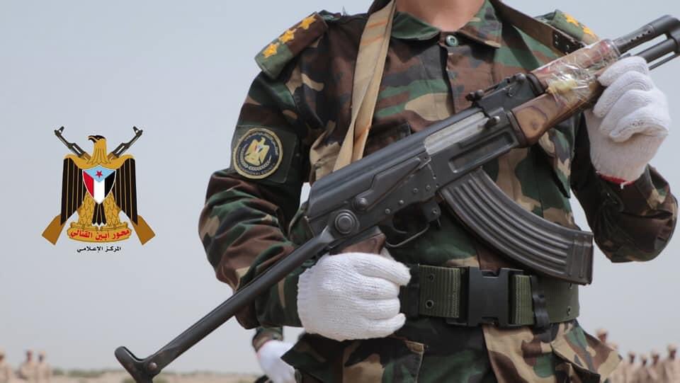 لا شراكة بعد اليوم 
لا شرعية الا شرعية ابناء الجنوب على ارضهم
الانبطاح ليس في قاموس الجنوب ابدا
#نفذ_الامر