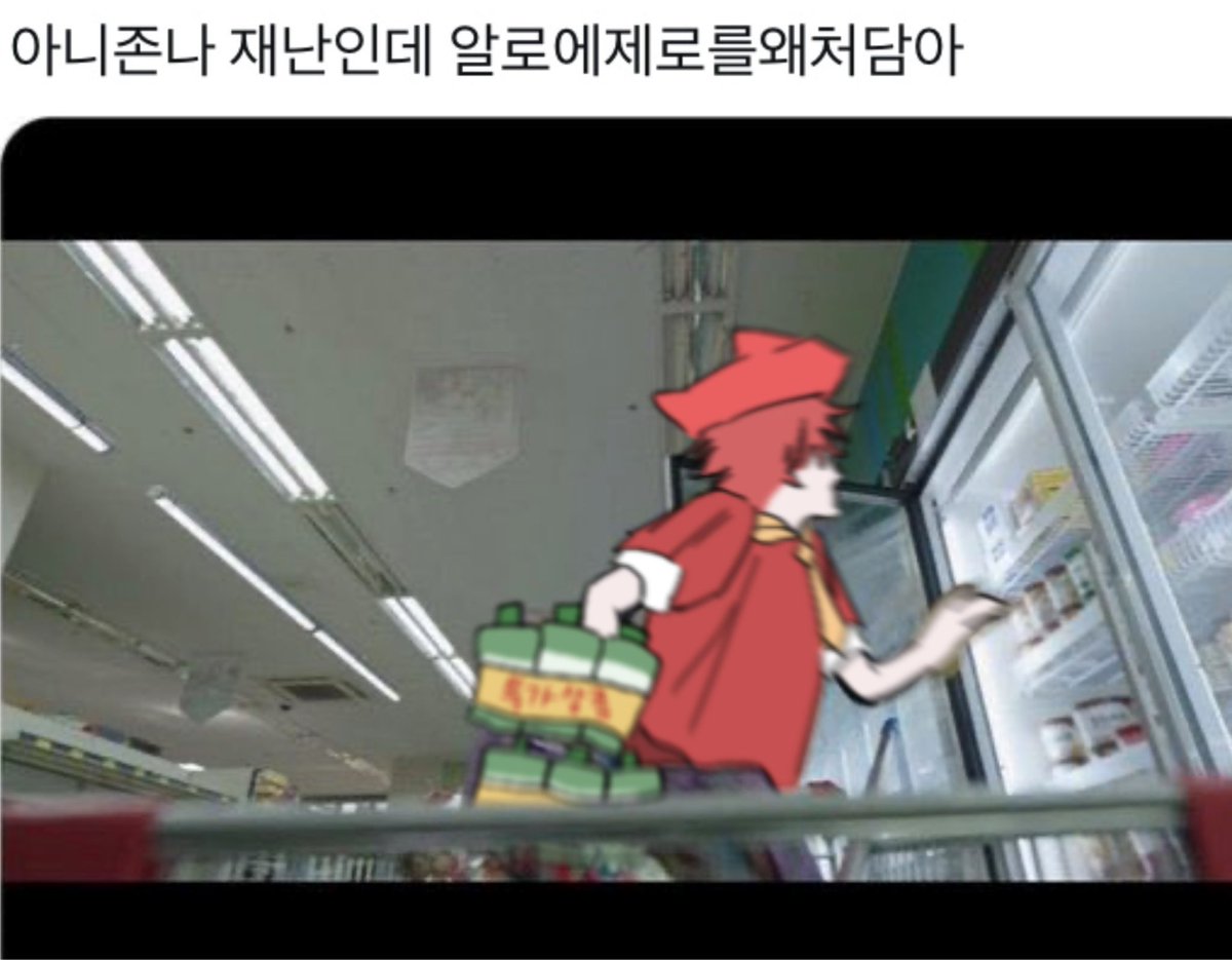 사필 (@hansolrather) on Twitter photo 