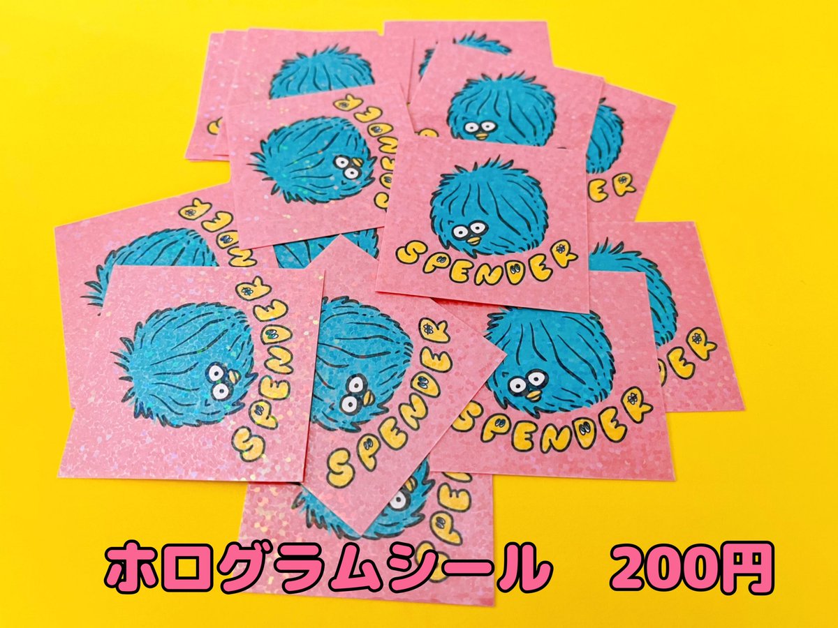 YoshieAtelier's tweet image. 新作！
ベイビーモンスターのホログラムシール200円！

次回の #デザフェス で会いましょう！！
#ホログラムシール #SPENDER #ベイビーモンスター #atelieryoshie
