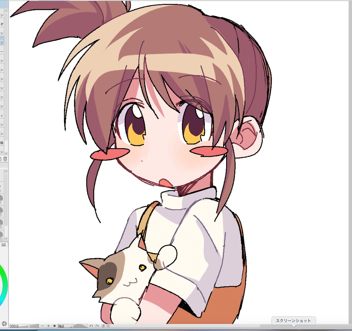 おしらす 000000000008-01-m.jpg?t=