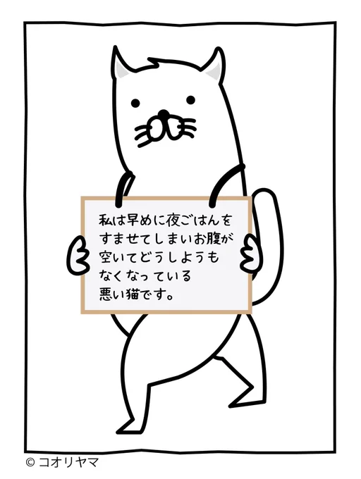 許してクレメンス…。