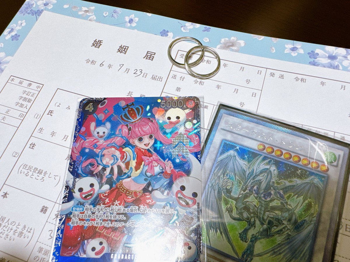 おもち (@oh_mochi_sg) / Posts / X