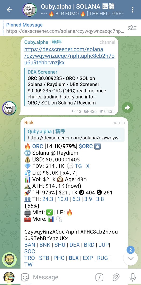 sus/acc 🉐 tweet media