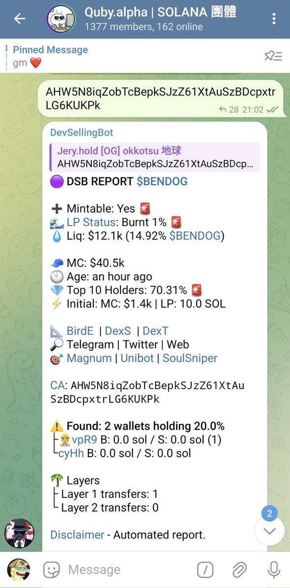 sus/acc 🉐 tweet media