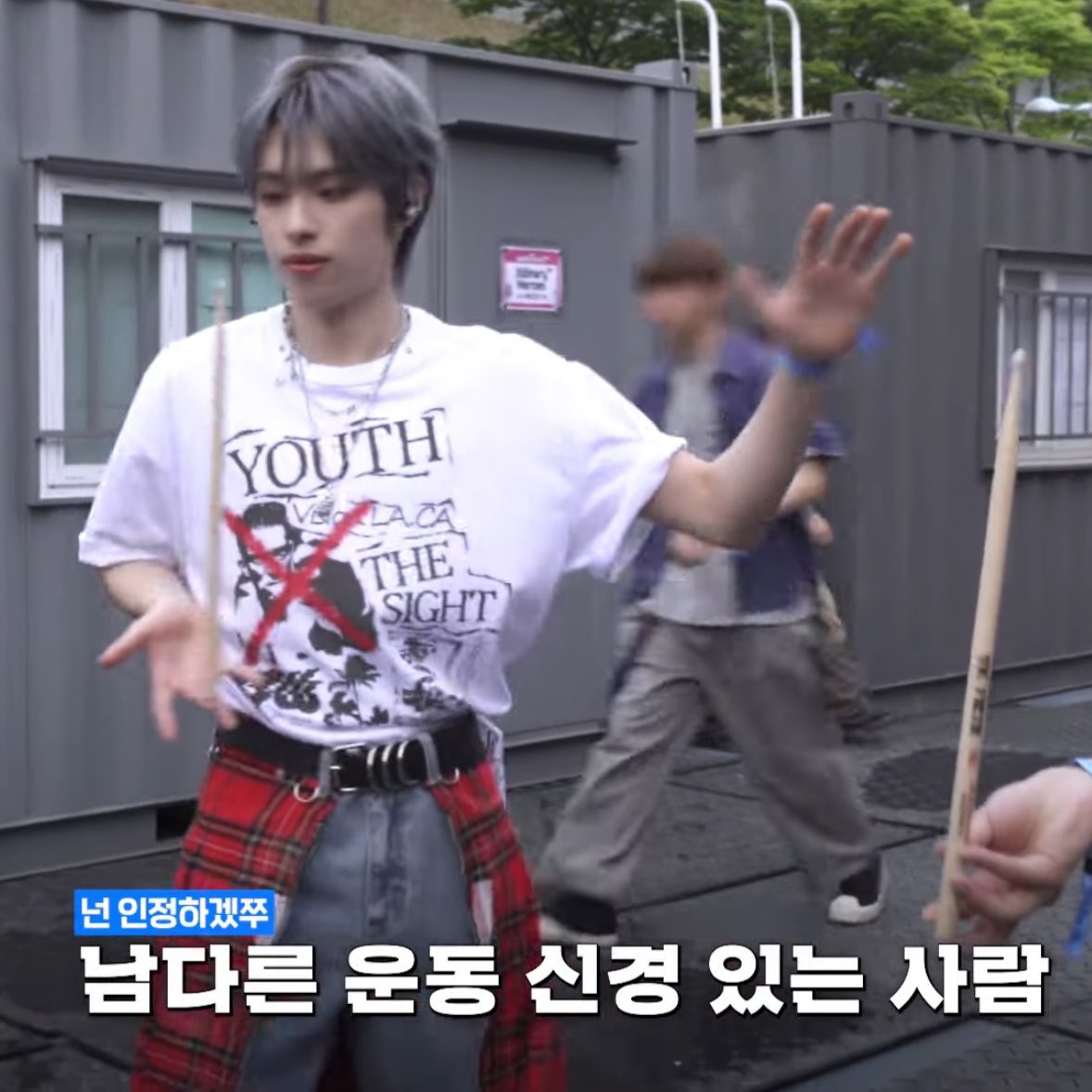 나벅나벅....🚶🚶