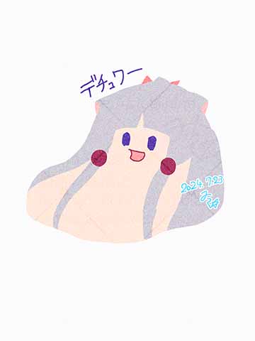 東北に存在するかもしれない別種^^ 