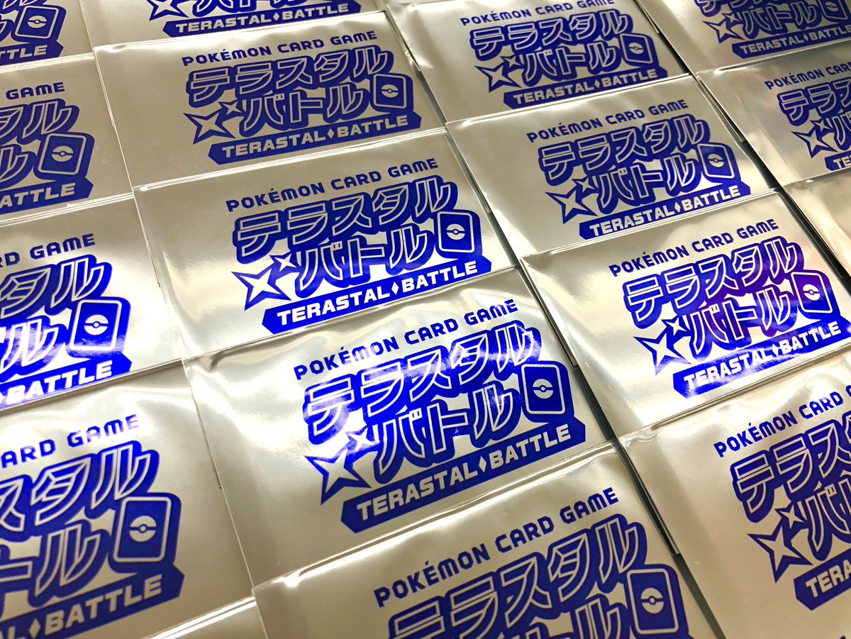 ✨✨#ポケカ✨✨ 💎#テラスタルバトル💎 7月のテラスタルバトルの予定