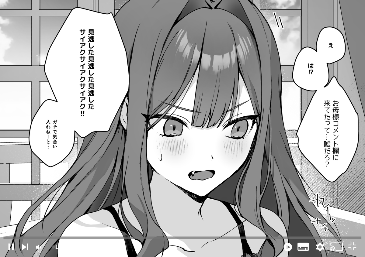(2/3) 