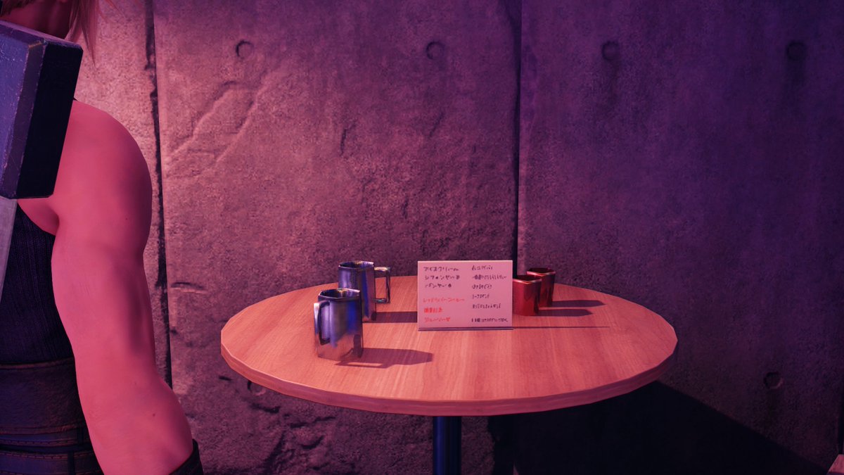 Arthandas's tweet image. Final Fantasy VII Remake Upscaled Signs and Posters
#FF7R #FinalFantasy #FF7リメイク