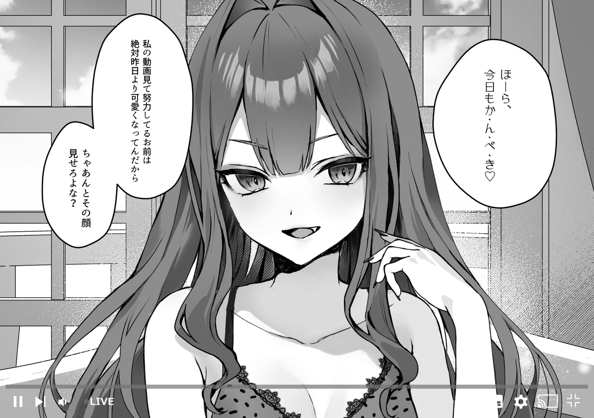 (3/3) 
