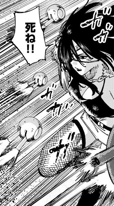 ニートVS死刑囚

異世界転生したニートが極悪死刑囚を狩る話
【囚人転生】の最新話が更新されました!

敵の女幹部👠と正体不明のデスキッチンカー💀がボコスカ殴り合う回です

↓最新話を読む
https://t.co/IepoQnjF0g

↓1話から読む
https://t.co/Z3lQXshDmN… 