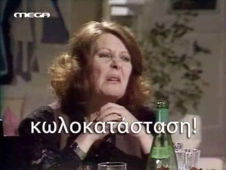 CallmeDaisy_02's tweet photo. Λένε πως οι Έλληνες μαθητές δεν καταλαβαίνουν τι διδάσκονται και δεν κατανοούν τα μαθήματα.
Meanwhile: η Ελλάδα που χρησιμοποιεί παραδοσιακή διδασκαλία εν έτη 2024 και τα βιβλία που θα έπρεπε να έχουν αλλάξει προ πολλού (για ειδική αγωγή ας μη μιλήσω καλύτερα🤡) https://t.co/dx1t0vvCtZ