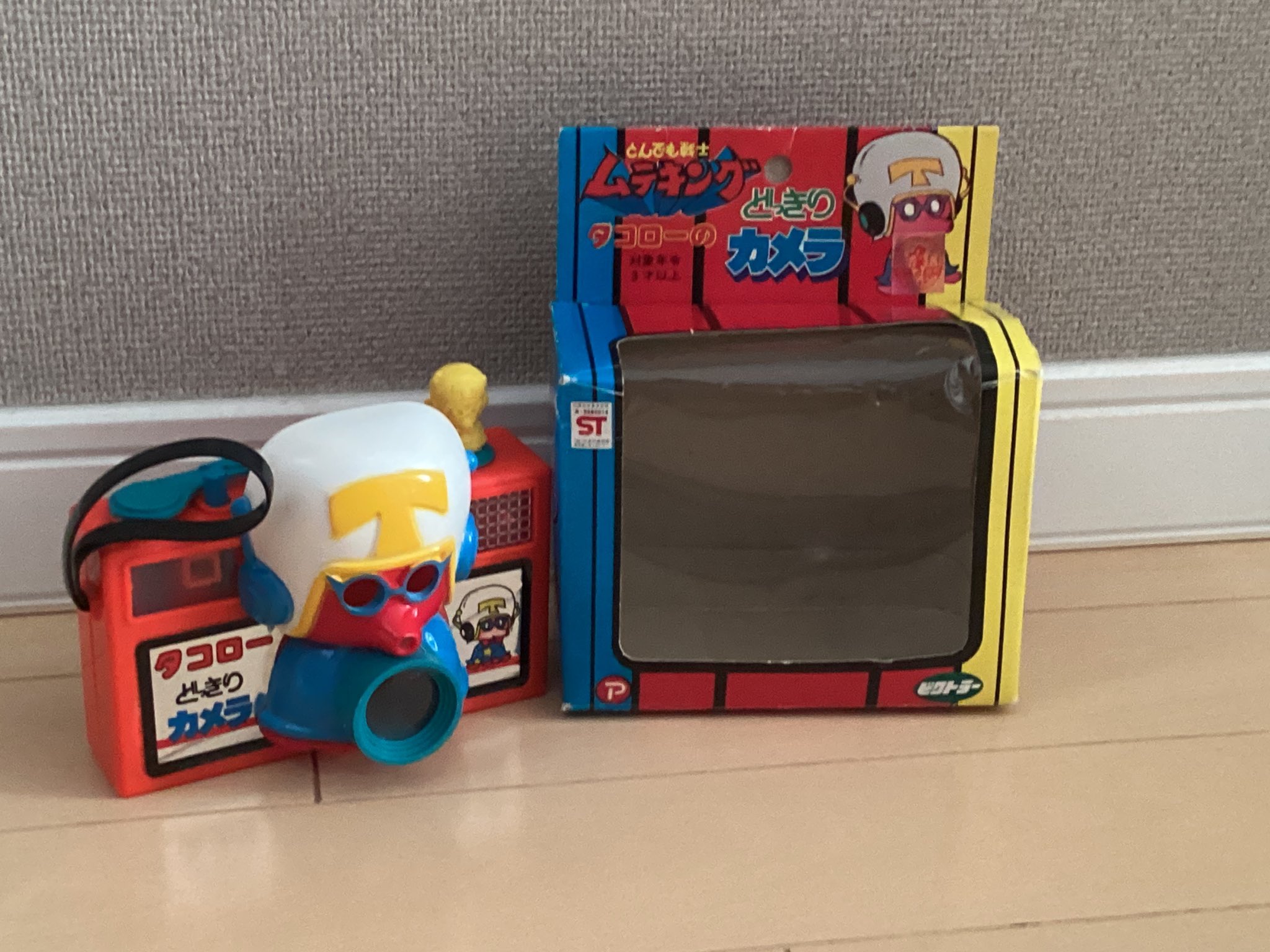 ランランたーちん (@500jYX6Q4rzFMac) / X