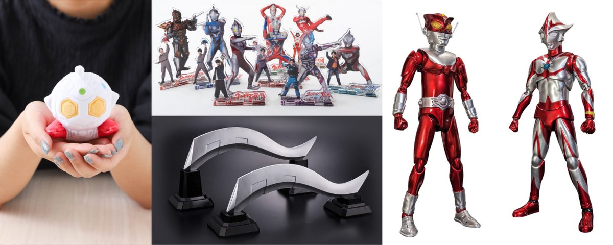 円谷倉庫 円谷プロダクション (@tsuburayaprod) on X