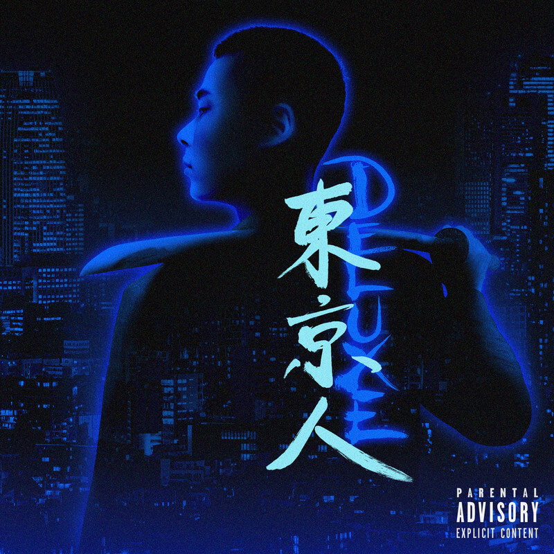 THE MAGAZINE tweet media