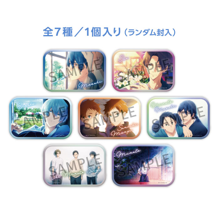 ツルネ」シリーズ 新商品3/4】 🍃「スクエア缶バッジコレクション【B