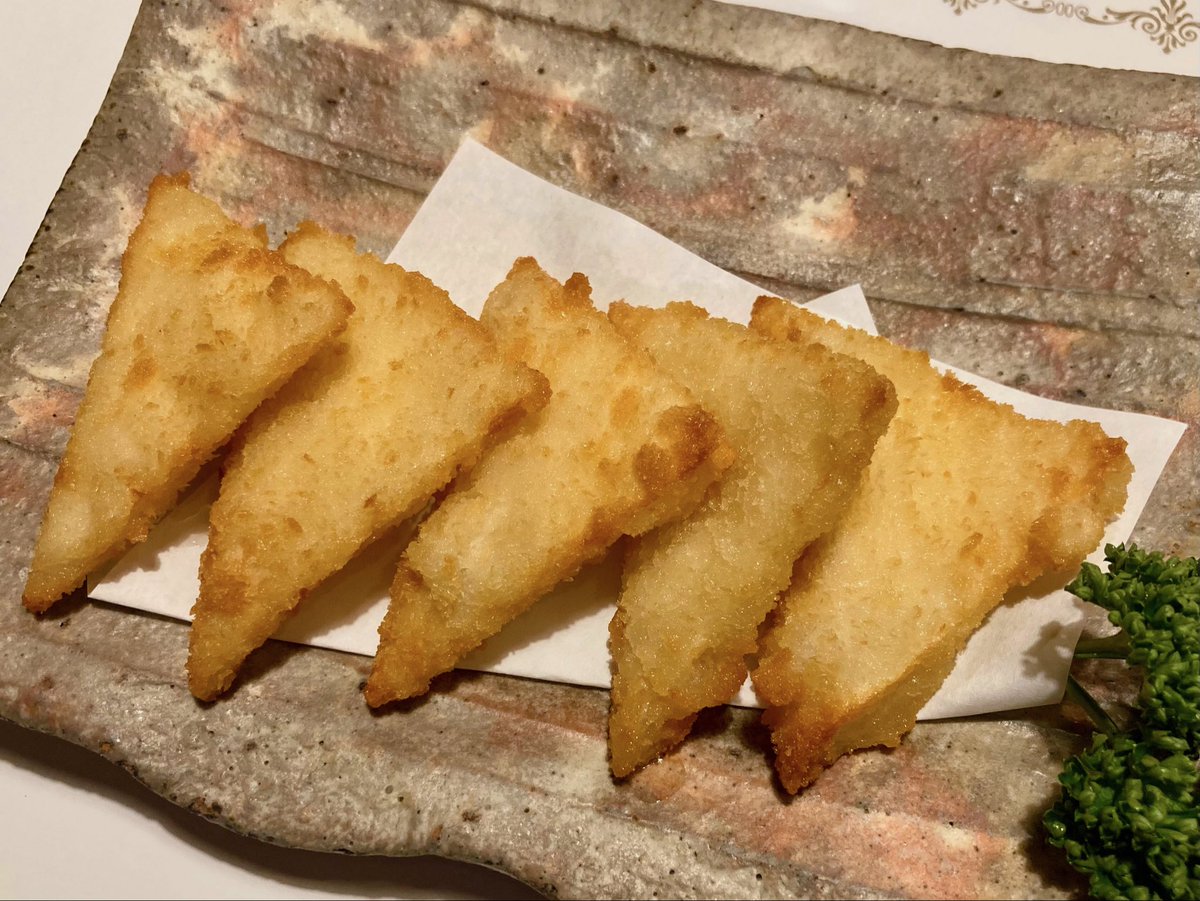 扇屋食品株式会社 【公式】 tweet media