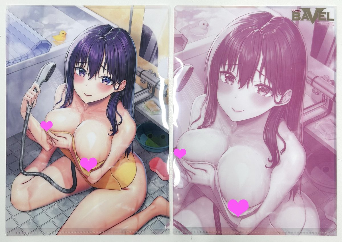 *.˚‧º‧………………………………‧º·˚.*
   コミックバベル24年9月号
     とらのあな特典🐯
*.˚‧º‧………………………………‧º·˚.*

最新号絶賛発売中✨B2タペストリー&クリファイル完成品はこちら📸欲しい方はぜひとらさんへGO🎶

とら通販🔽
https://t.co/PRIIsK9TIS 