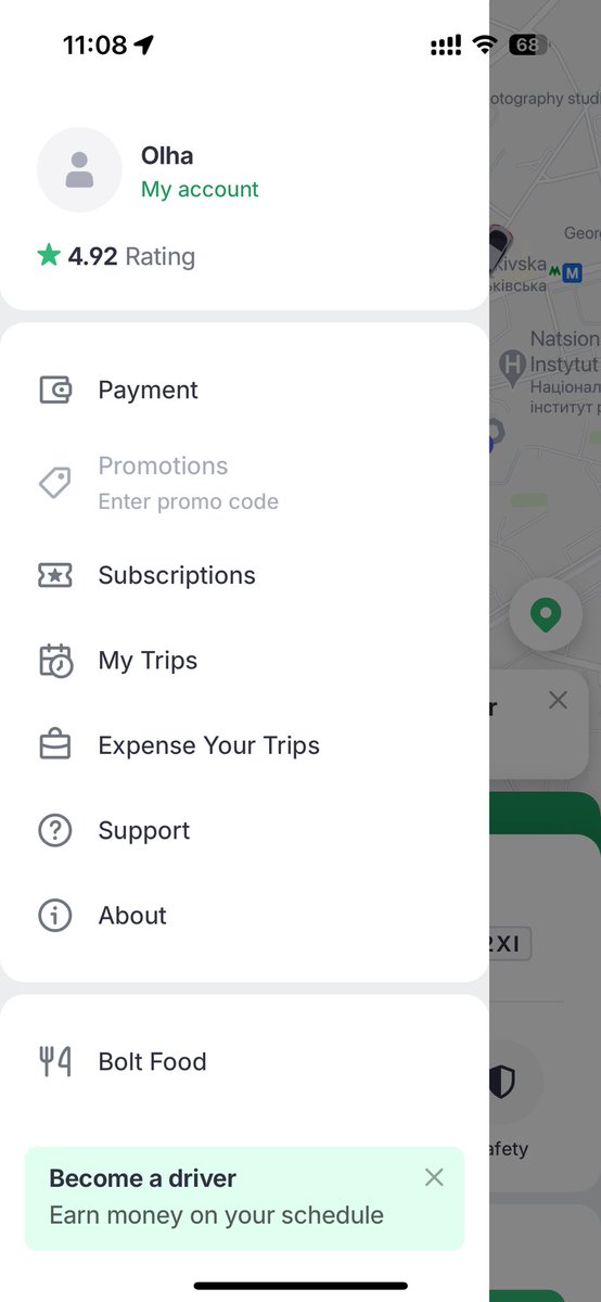 пані шригорівна tweet media