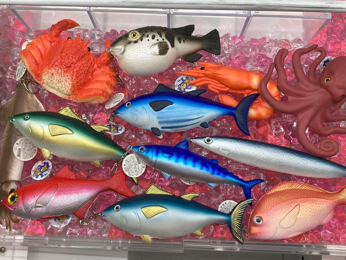 景品入荷情報】 #プニプニ鮮魚13 入荷致しました! ぷにぷに素材が 