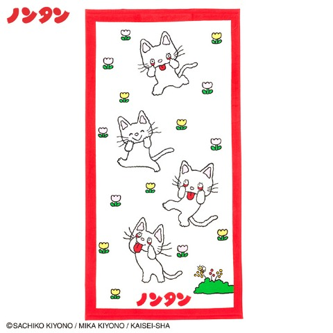 ノンタン 絵本 型 クッション　ルームマット　マルチカバー しまむら まとめ売り しまむら『ノンタン』コラボのタオルが2024年7月24日(水)より発売品番