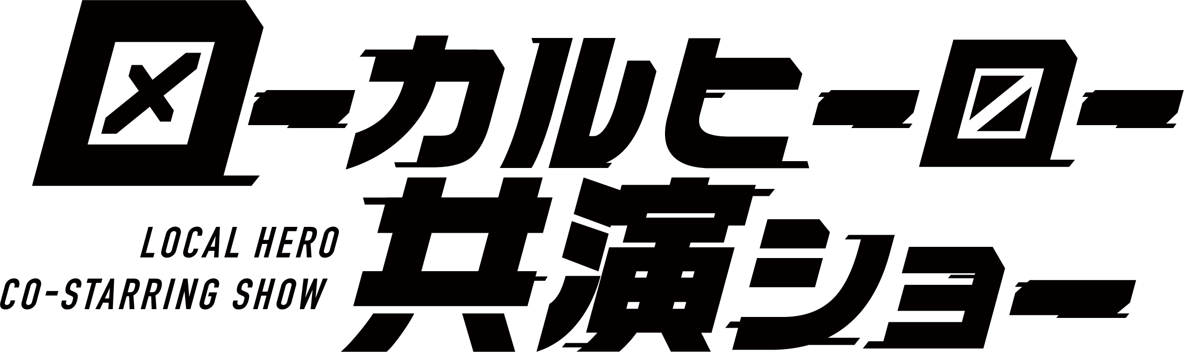 茶神888 (@888cha) / X