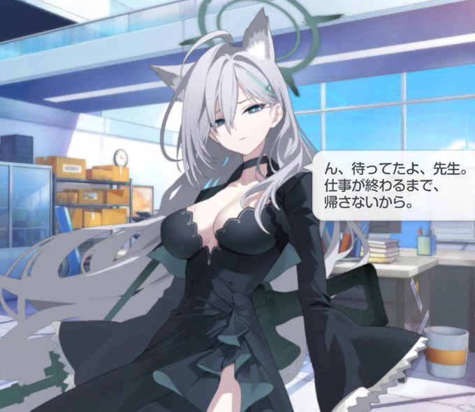 ワシ……シロコ・テラーの正体に心当たりがあるんや
ロドス・CEOことアーミヤや

声も似てるしな(ヌッ 