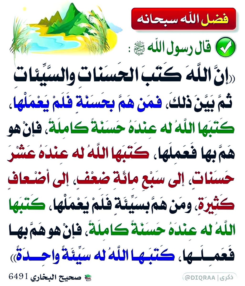 عبدالعزيز العبدالله (@aziz3ziz) on Twitter photo 