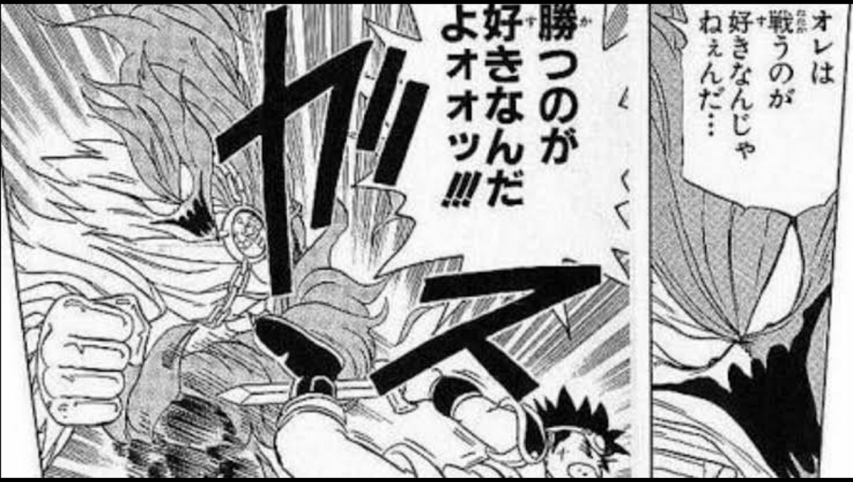 donryu_kiha's tweet photo. この画像使って初心者狩りを揶揄う人が偶にいるけど、違くね？

フレイザードは勝つ為なら嫌いな奴の配下になってでも力を手に入れて、一度負けた相手に再戦するキャラであって、
強い相手から逃げて勝てる相手としか戦わない初心者狩りとは違うよ https://t.co/kon2MgqBz3