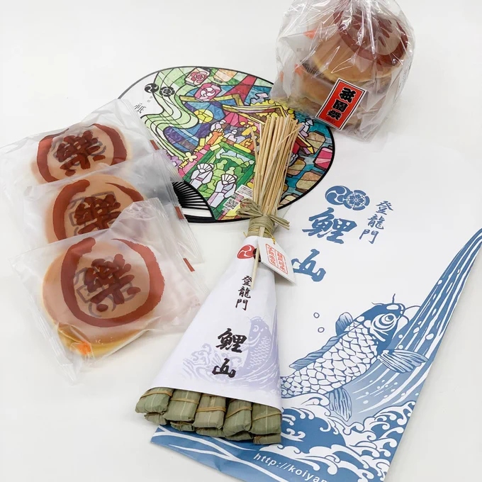 文月の終わり感じる後の祭り