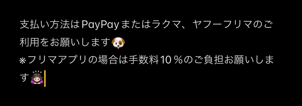 mo_916_'s tweet photo. 気になる方欲しい番号ご記載の上オプション、取引方法等ご希望の方はまとめてDMへご連絡ください🐶💕
#売り子 #売り子jk #売り子jd #売り子女子 #下着売り子 #裏アカ女子 #下着取引 #下着販売 #ブラジャー売ります #使用済み下着売ります #靴下売り子 #靴下売ります  #足もの売ります #下着売ります https://t.co/gJp85XkeeT