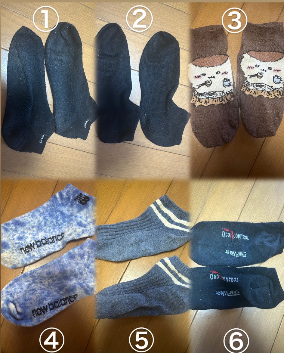mo_916_'s tweet photo. 気になる方欲しい番号ご記載の上オプション、取引方法等ご希望の方はまとめてDMへご連絡ください🐶💕
#売り子 #売り子jk #売り子jd #売り子女子 #下着売り子 #裏アカ女子 #下着取引 #下着販売 #ブラジャー売ります #使用済み下着売ります #靴下売り子 #靴下売ります  #足もの売ります #下着売ります https://t.co/gJp85XkeeT