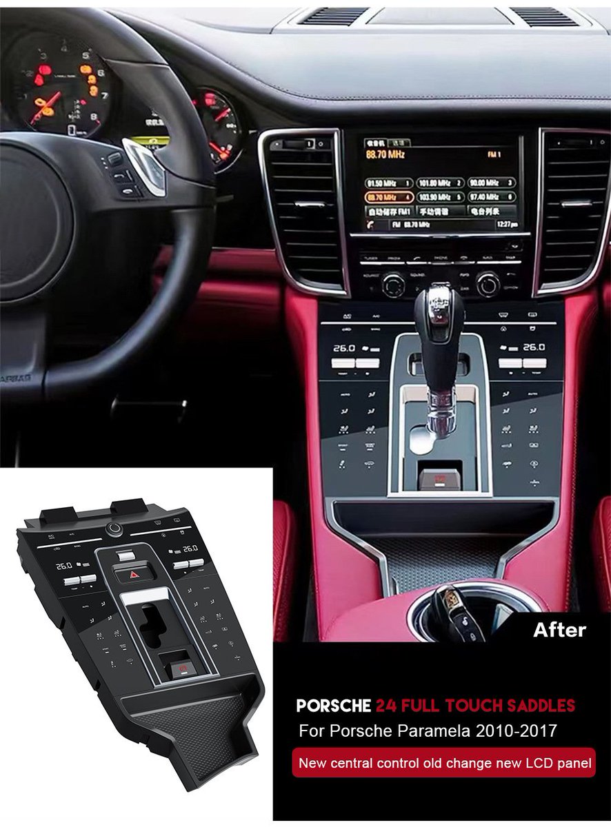 cheer_driving's tweet photo. New Central Control Old Change New LCD Panel For:
2010-2017  Porsche Cayenne
2010-2017  Porsche Panamera
2014-2021  Porsche Macan
Plug and play, no need coding!
Link: https://t.co/9bT37jMcsb

#porsche #porschecayenne #porschepanamera #porschemacan #cayenne #panamera https://t.co/zBeKjeQXDK