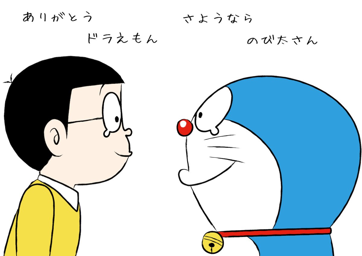 小原乃梨子さんの絵の記念 のび太とドラえもんのキャラクターは,テレビ