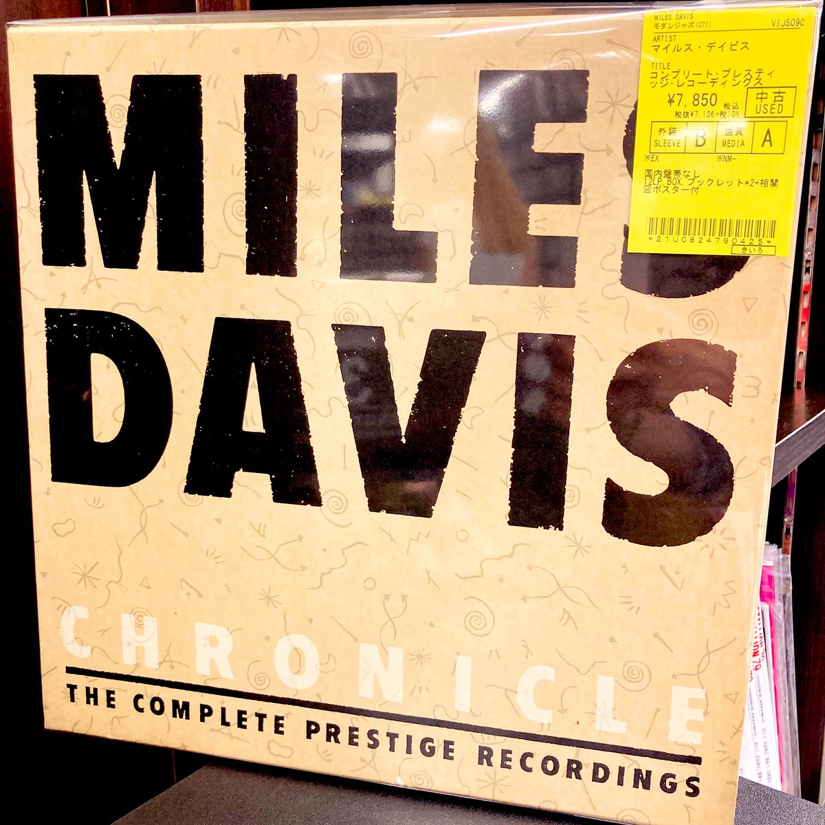 12枚組 LP BOX MILES DAVIS マイルス・デイビス / COMPLETE PRESTIGE