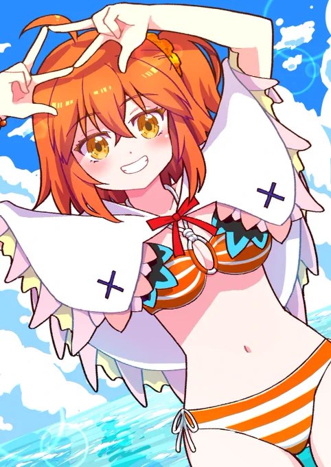 太陽さえも手を出せない～ 