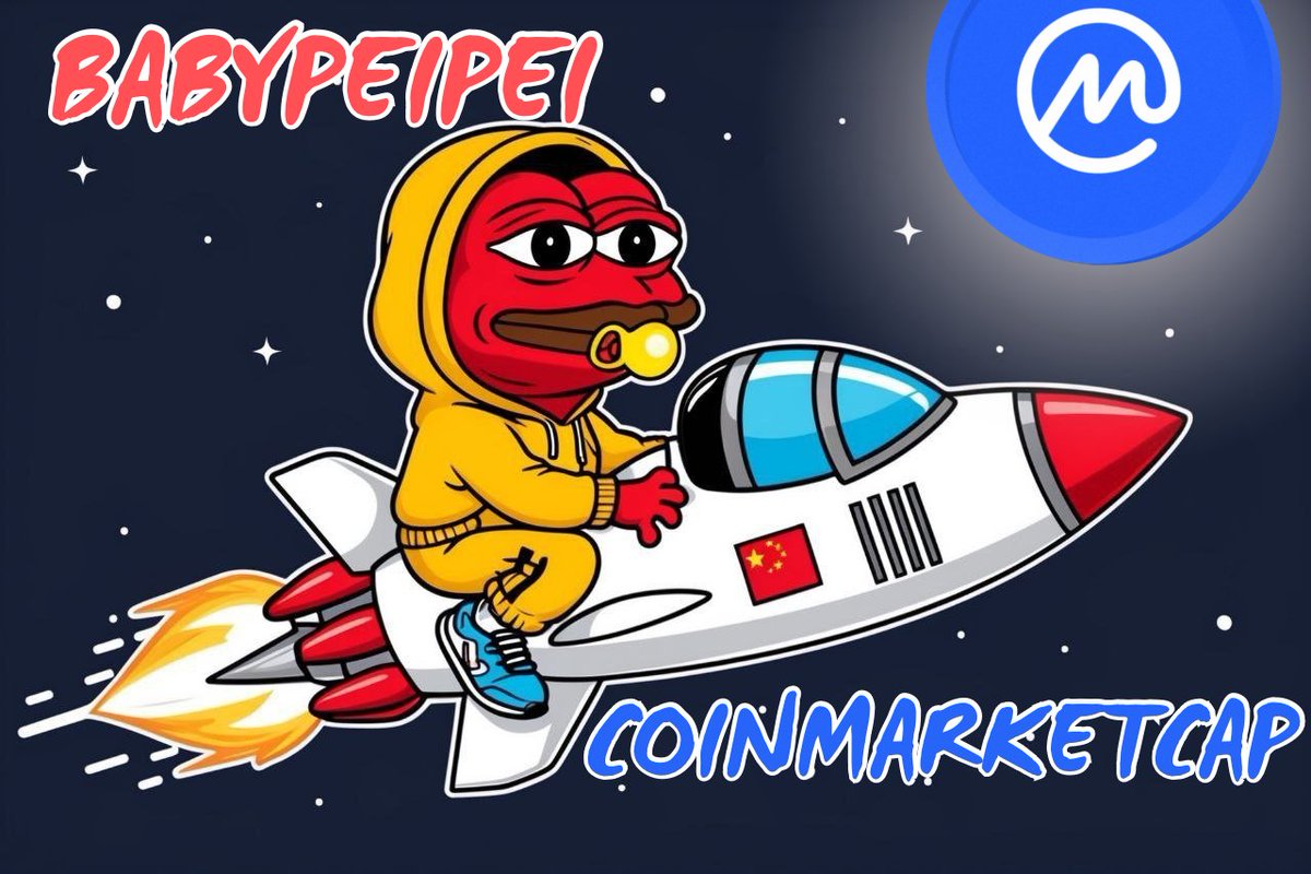 📈 Get ahead of the curve! Buy Baby Peipei now and avoid future regrets when we make it big on CoinMarketCap!

coinmarketcap.com/currencies/bab…