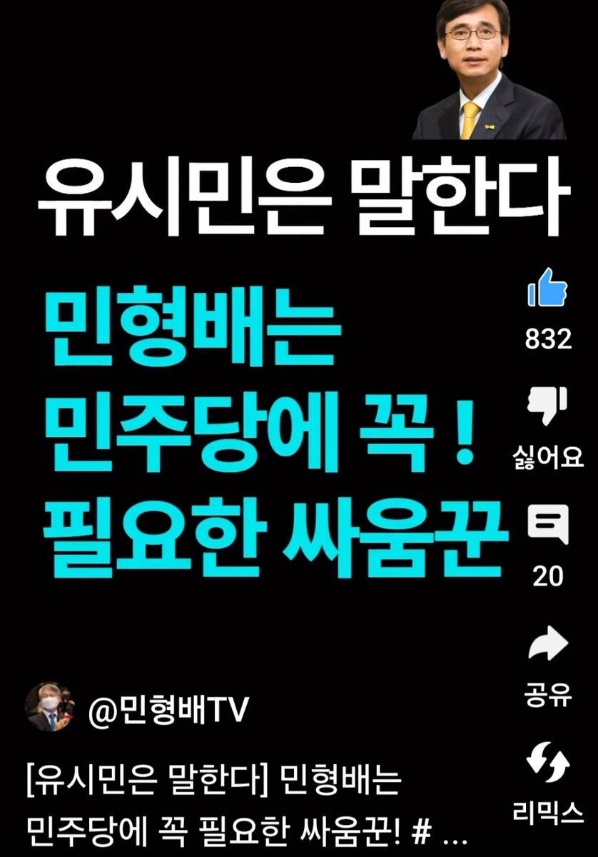 김준홍 (@gimjunh46365659) on Twitter photo 