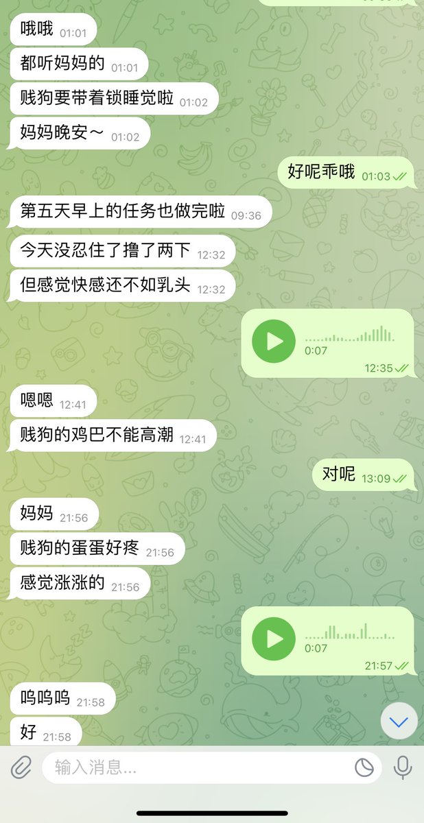 #文爱  #调教 #寸止 #羞辱 #压榨 #榨精  #射精管理 #诱惑  #人妖TS #控制 #曝光 #语音 #反差  #语音调教 #女S #意淫 #羞辱 #盯射 #绿帽 #反差婊 #文媛 #妖妈 #绿茶
想雌堕？想禁欲？还是想被射精管理♥️疯狂寸止呢？你跑不掉的💞经过一周之后只有无脑💚 总会被妈妈彻底掌控呢！还在犹豫什么偷窥的狗狗💋 https://t.co/QMibyKTI2j