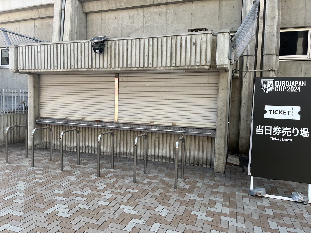 【当日券情報】
明日15:00〜チケットBOXにて販売いたします🎟️
ホスピタリティ券種以外の販売（販売価格は変更なし）/決済は現金のみとなりますので、ご注意ください⚠️

お待ちしております⚽️