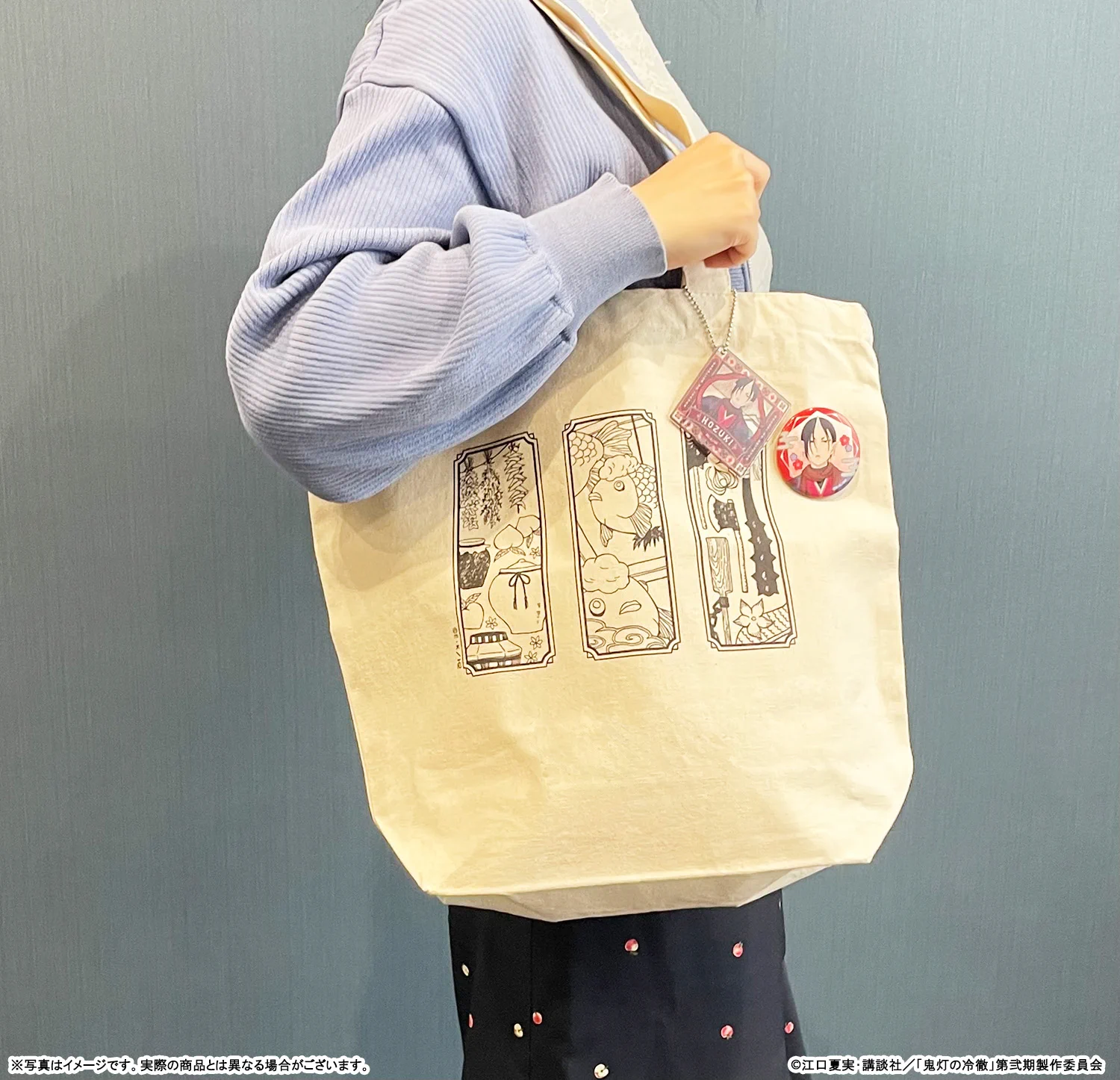 鬼灯の冷徹 もこもこ刺繍トートバッグ　シロ メディコス・エンタテインメント_総合 on X: 
