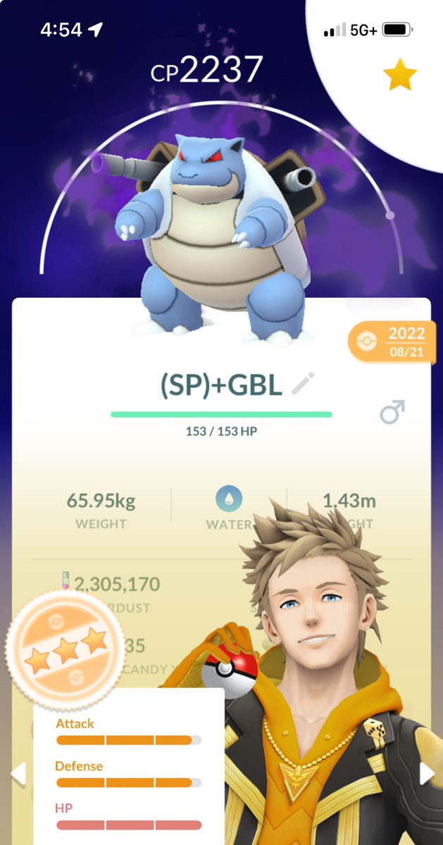MYSTICxNEWS's tweet photo. π₯ π₯ π₯ π₯ π₯ π₯ π₯ π₯ π₯ π₯ π₯
#PokemonGO #Shadowmons
#Greatstats Let me see some of your best Shadow Pokemon. Are they better than these? π€ π₯ π₯ π₯ π₯ π₯ π₯ π₯ https://t.co/t3OHjCYRHm