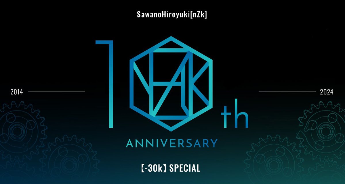 official_30k's tweet photo. ／
 SawanoHiroyuki[nZk] 10th anniversary
【-30k】SPECIAL
 近日公開決定！
＼

SawanoHiroyuki[nZk] 10周年を記念した特設ページが本日よりプレオープン🎉

コンテンツは随時更新予定！
続報をお楽しみに📢

https://t.co/9lT0YnaM5X

#n30k #nZk10thAnniv