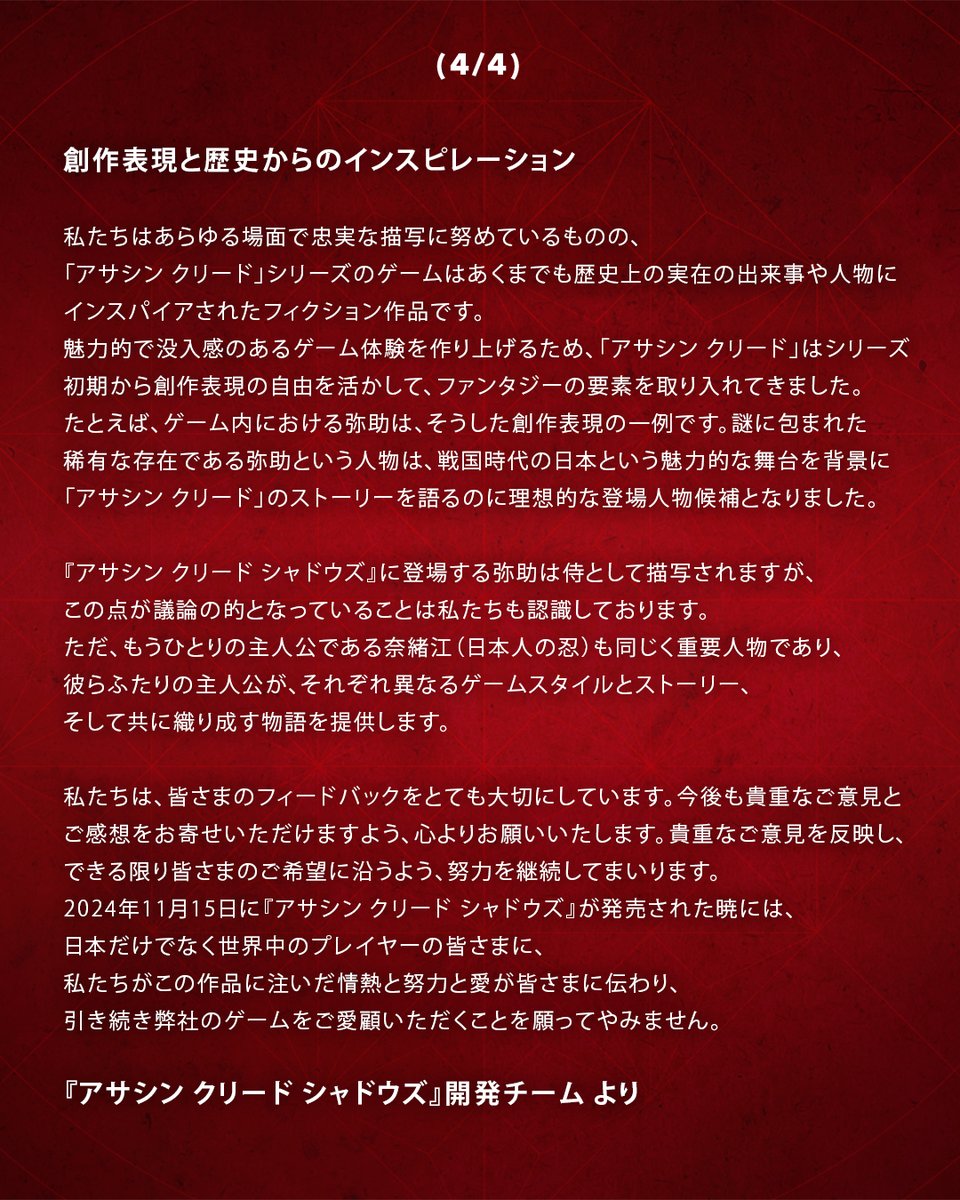 https://pbs.twimg.com/media/GTKRofSaoAA8J69.jpg