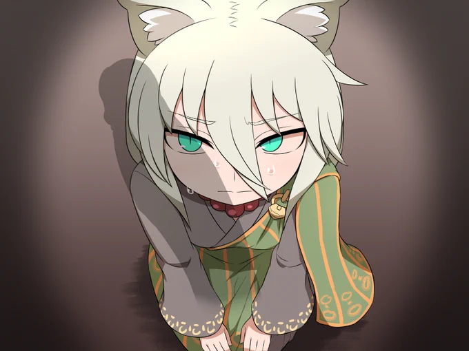 修行 